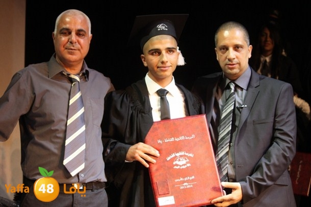 7afl shamela 062343 (97).JPG